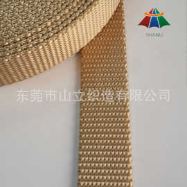 织带厂现货供应尼龙珠纹织带尼龙宠物用品织带粉色卡其有现货
