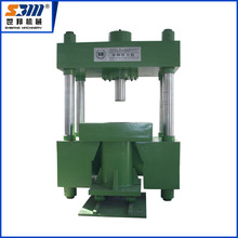 热销供应63T两梁四柱液压机大吨位液压机定制单臂压力机油压机