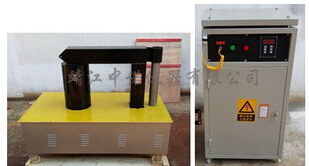 ZN30-SJ42.2大型工件感应加热器中诺ZN30-SJ42.2