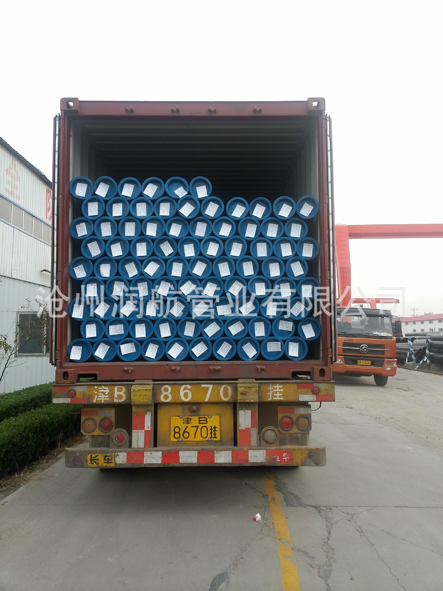 代理天津大无缝、包钢无缝钢管-8163流体管9711管线管