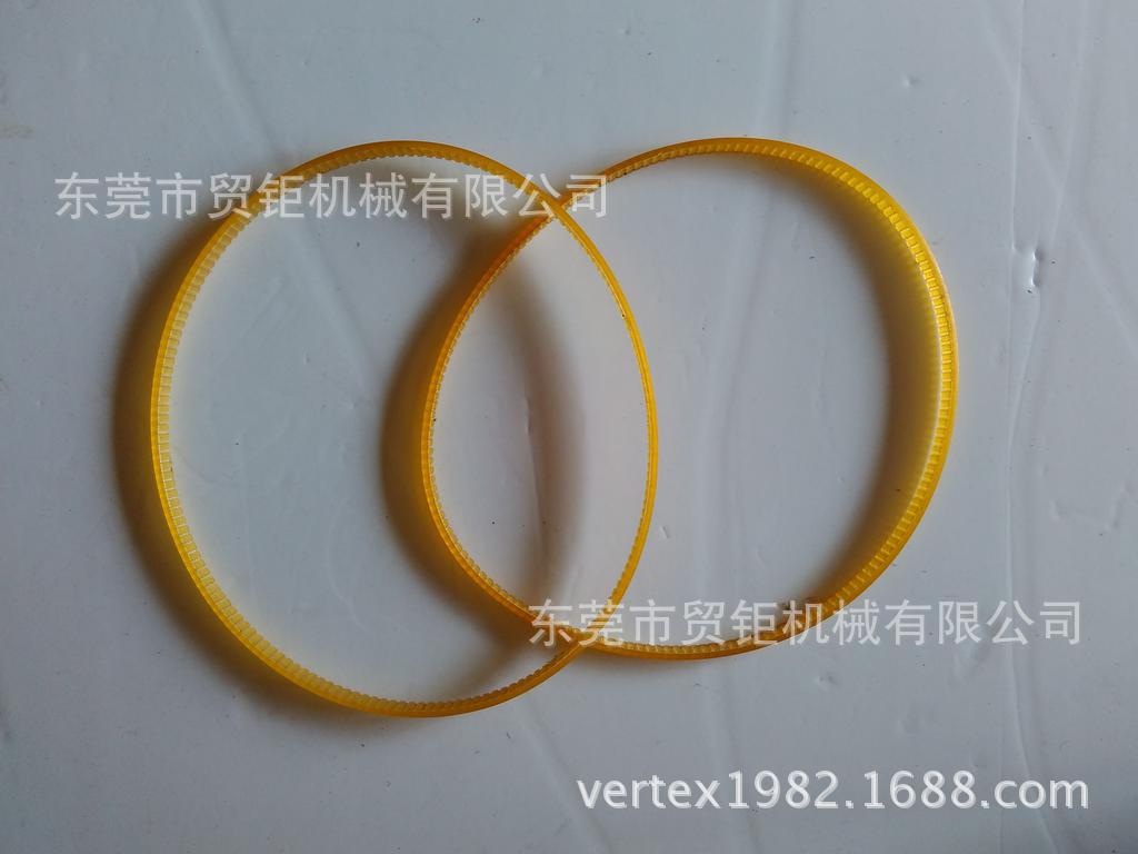 倒角机皮带 高速复合式倒角机皮带 900型倒角机传动带 倒角机配件