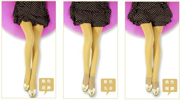 Pantalon collant LMK - Ref 761765 Image 21