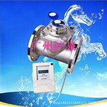 不锈钢远传水表  不锈钢脉冲水表  远传发讯水表  光电直读水表