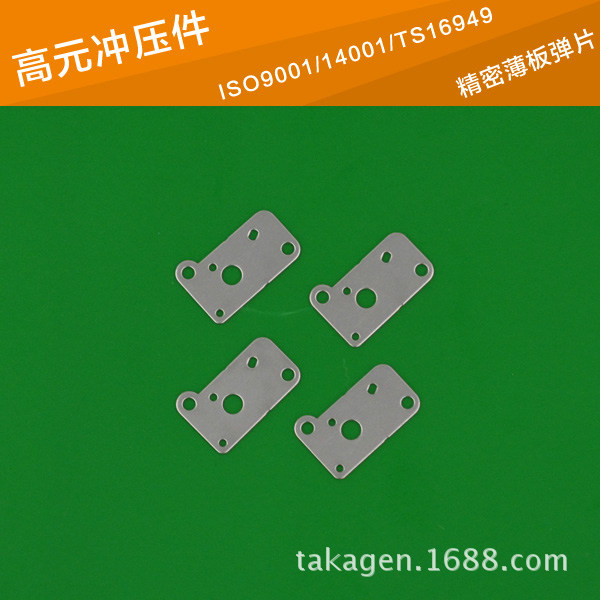 加工冲压件 微电机stamping SUS301 冲件加工 0.1mm