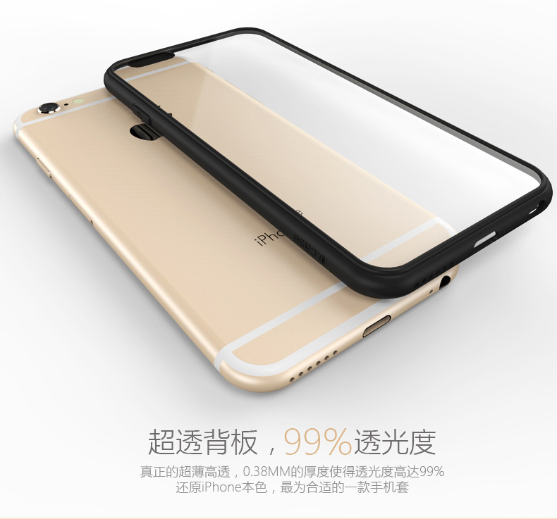 520955431387_描述_2