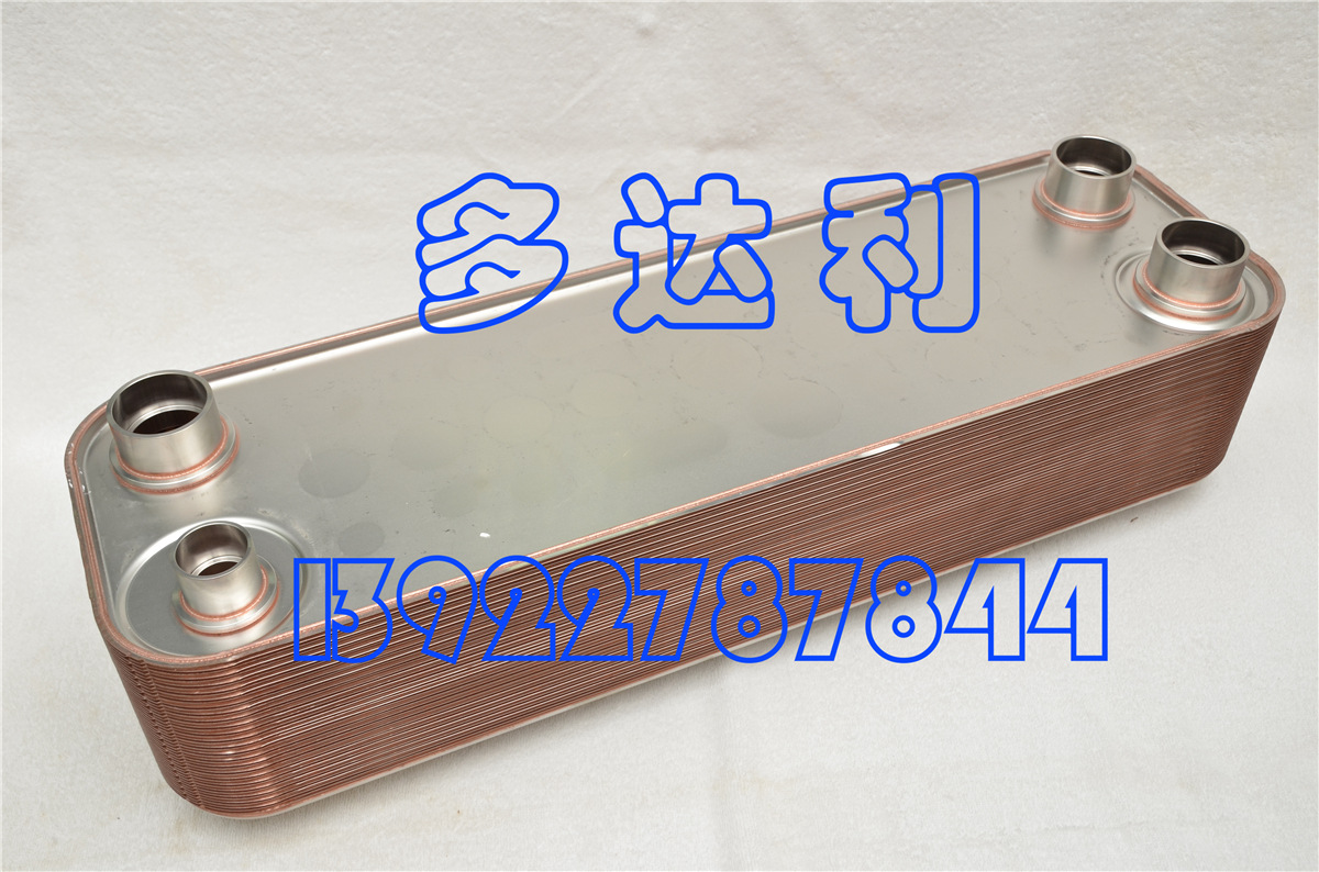开利经济器板换 开利板式热换器 B3-095-46-3.0-HQ 开利空调配件