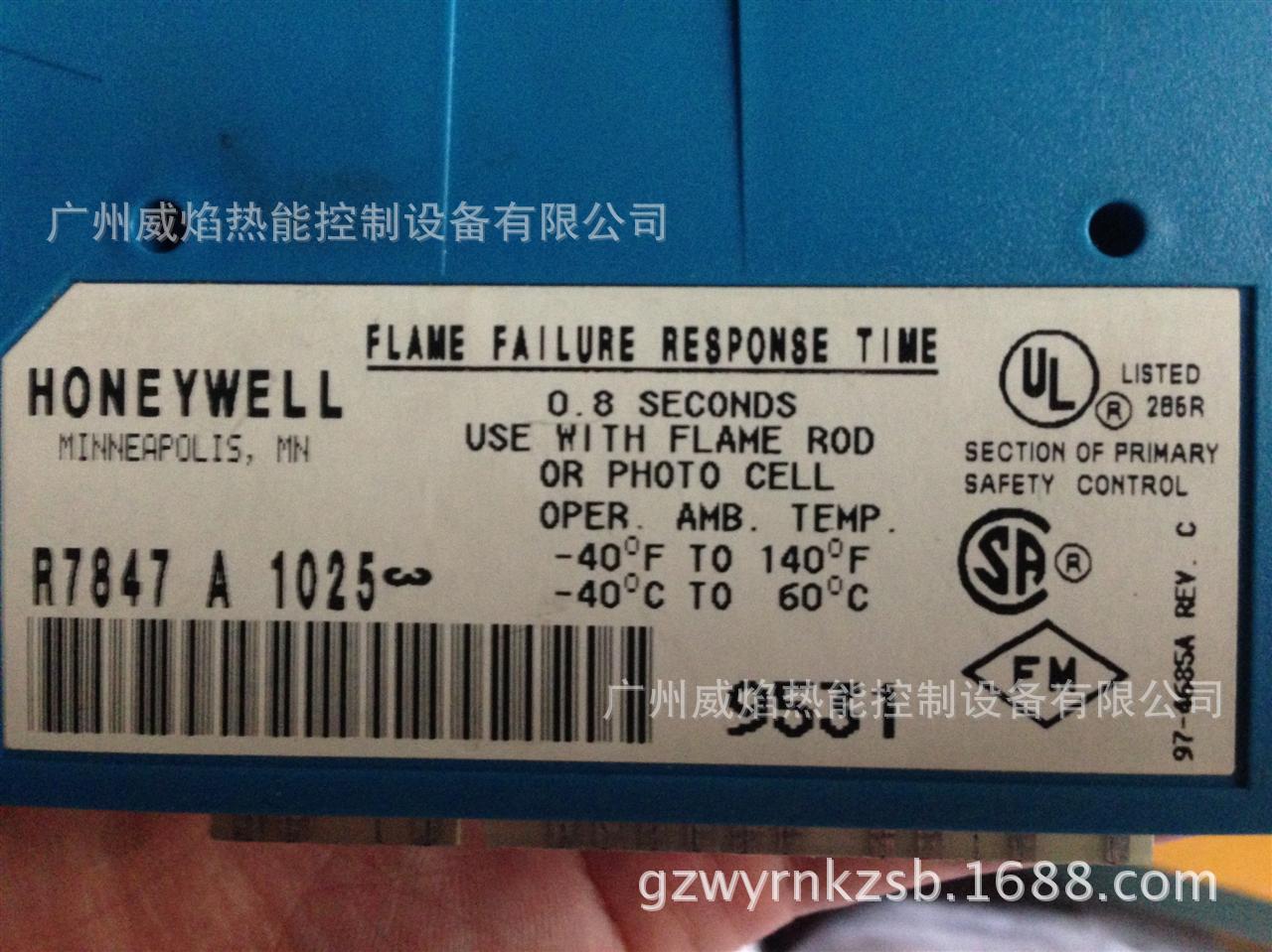 【实物图片】R7847A1025控制器美国霍尼韦尔Honeywell