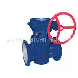 其他阀门;球阀;闸阀