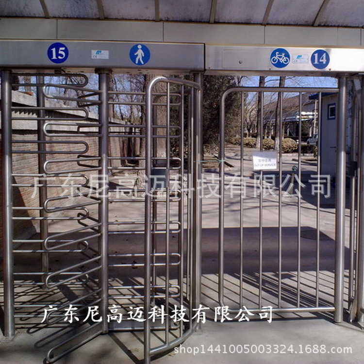 供应别墅小区行人出入指纹识别旋转闸 安全通道门闸 防止外人进入