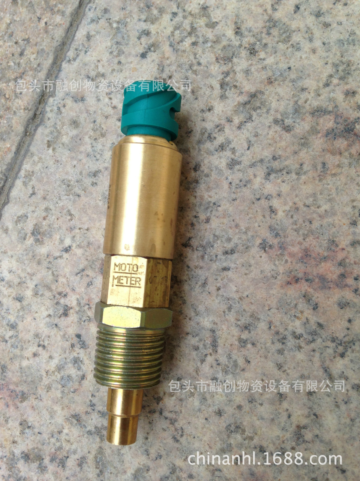 供应特雷克斯TEREX TR100用15301960温度开关