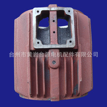 Y2 100 112 立式/卧式 铸铁电机外壳 电动机配件