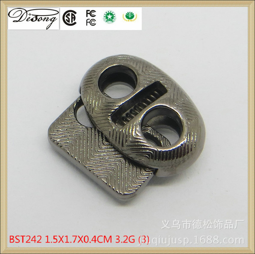 BST242 1.5X1.7X0.4CM 3.2G (3)