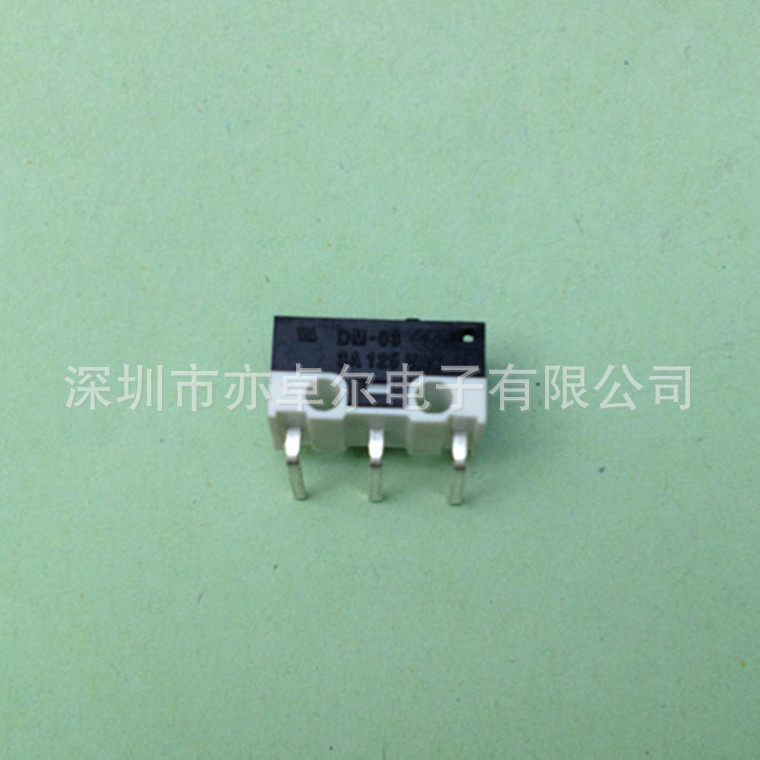 台湾新巨ZIPPY原装正品微动开关，行程开关鼠标开关DM-03S-0C-Z