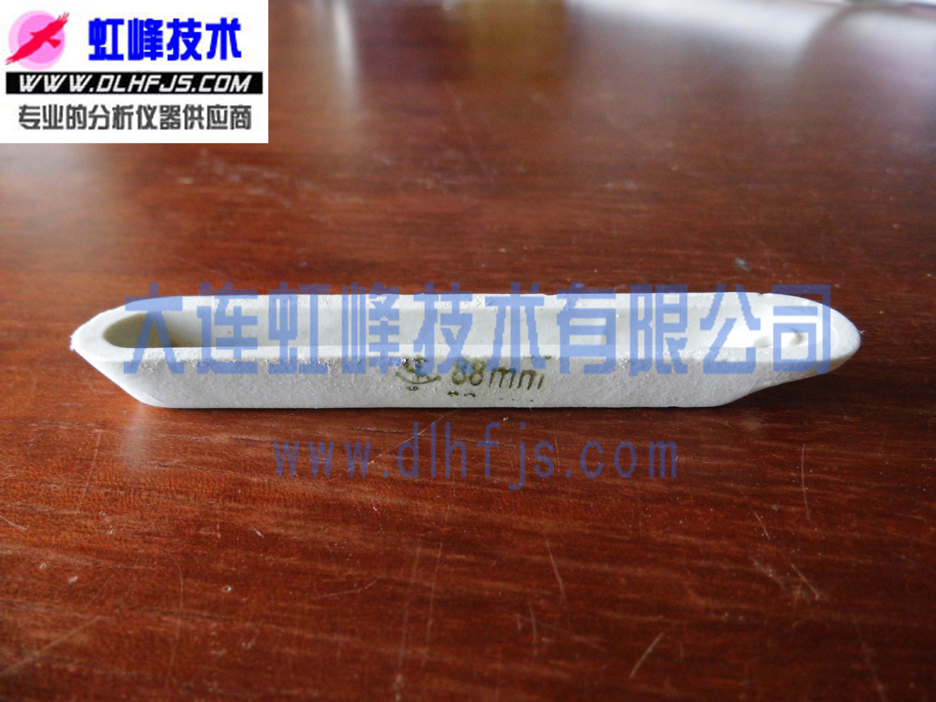 深色石油产品硫含量测定仪 管式炉 瓷舟 GB/T 387  油品分析仪