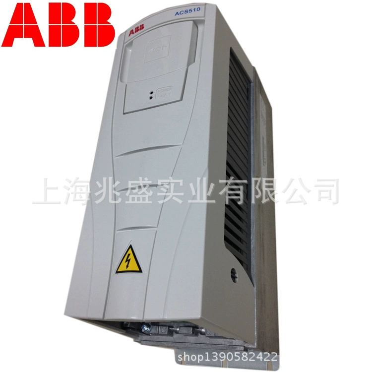 ABB инвертор вентилятор водяной насос инвертор ACS510-01-088A-4 инвертор 45 кВт