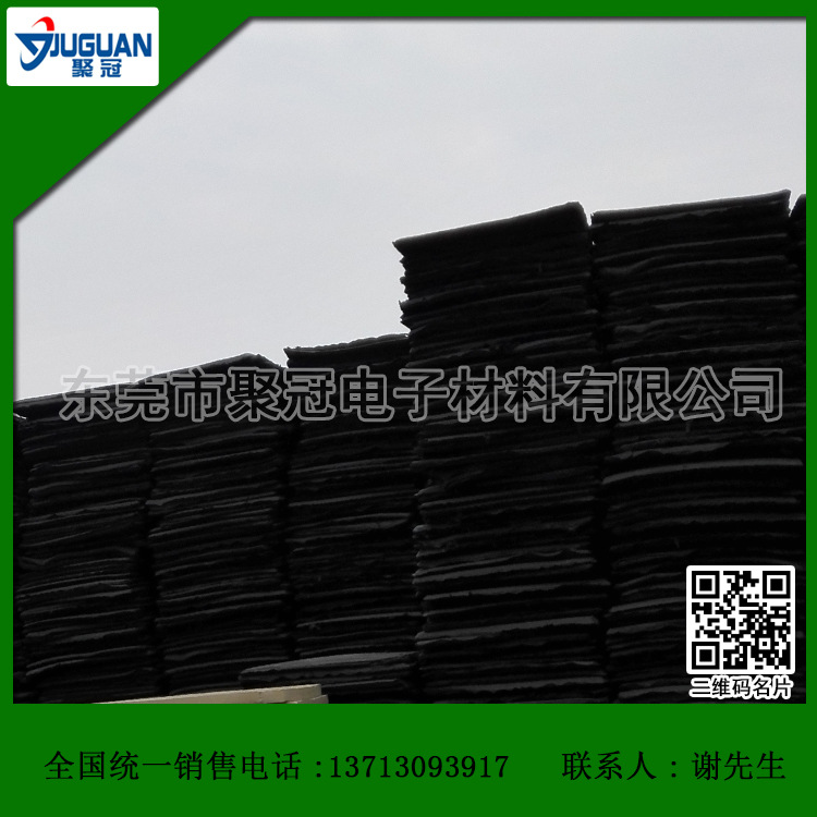 厂家供应EVA发泡脱模剂、橡胶塑料脱模剂，EVA脱模剂