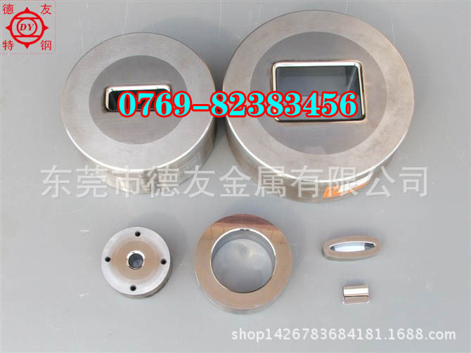 硬质合金K200台湾春保超微粒钨钢 K200钨钢长条 钨钢板 量大打9折