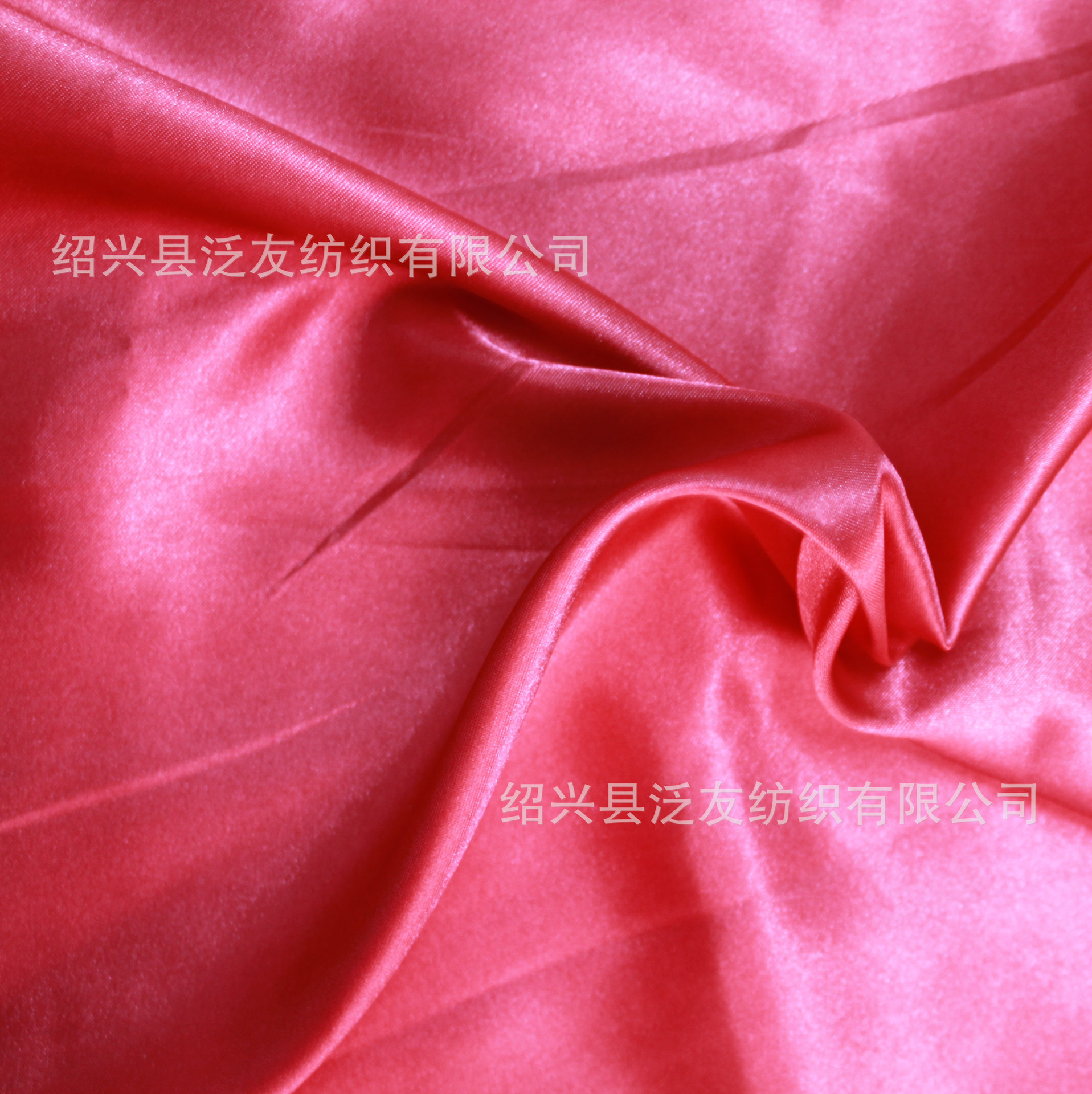 宽幅五枚缎 75D*100D