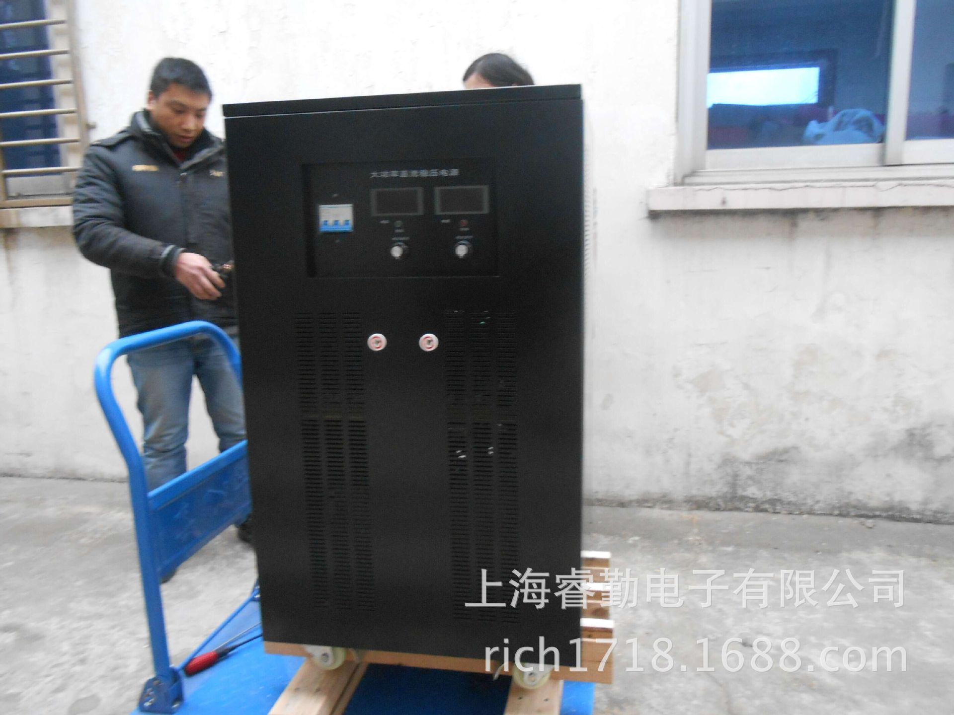 RQ2000-3  高压大功率电源