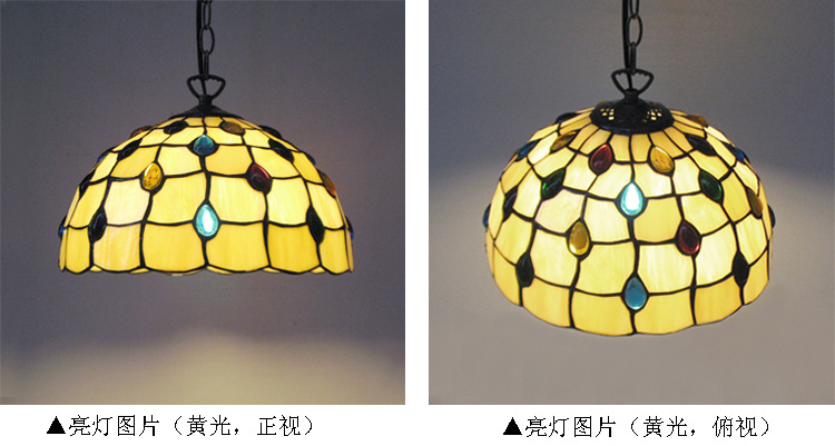 凤尾珠子吊灯-16