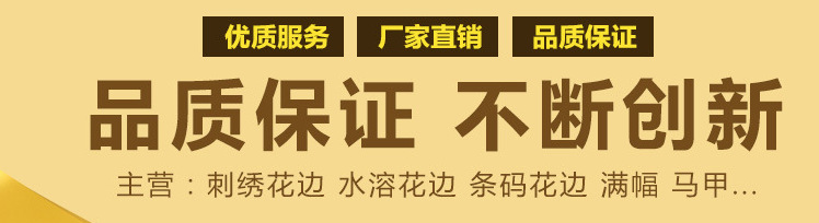 QQ截图20151126231456