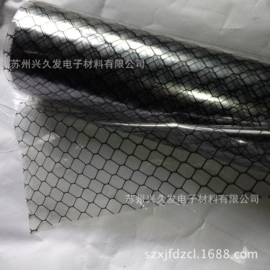 防静电垫;防静电帘;其他防静电