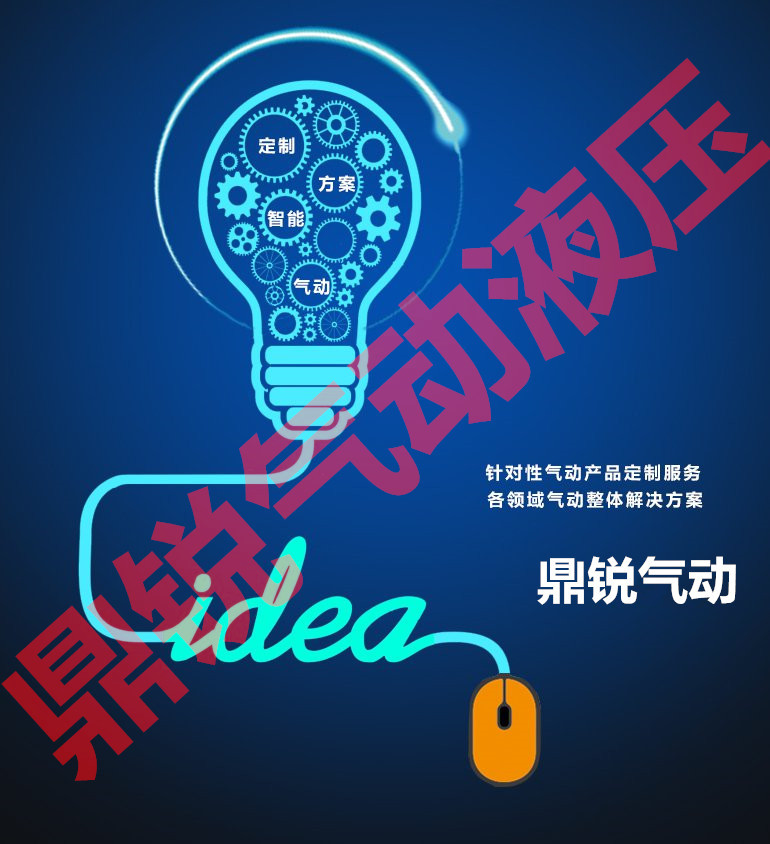 429285357259 (1)_副本