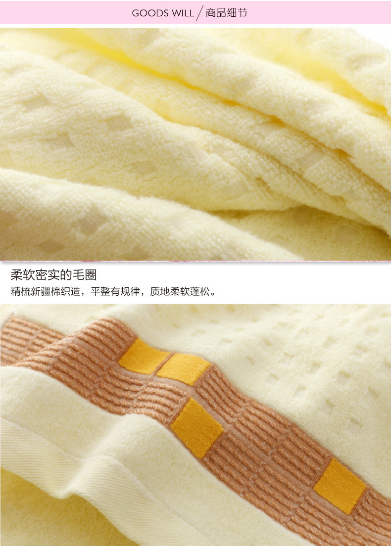 2388247306_76822266_meitu_3