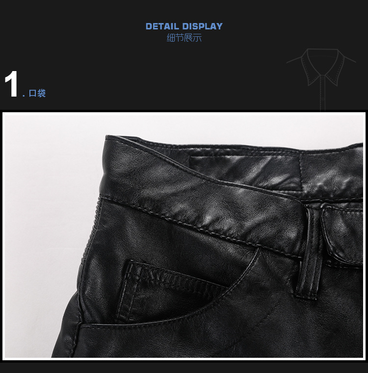 Pantalon cuir homme droit pour jeunesse - Ref 1492009 Image 10