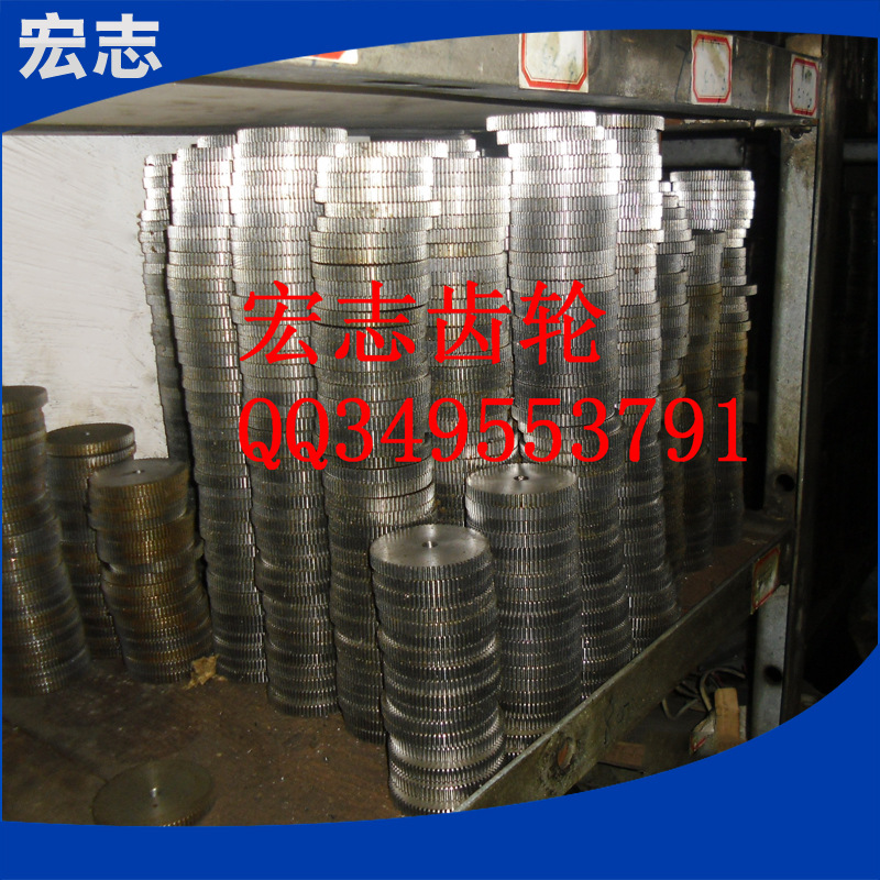 长期供应 2模伞齿轮 M1.5伞齿轮 各种规格现货伞齿轮