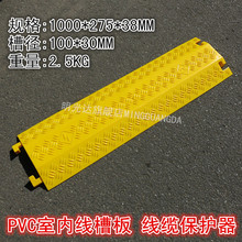 PVC�҃��Sɫ�ξ��� �҃Ȝp�َ� �k����̤���� 늾����o�� ������