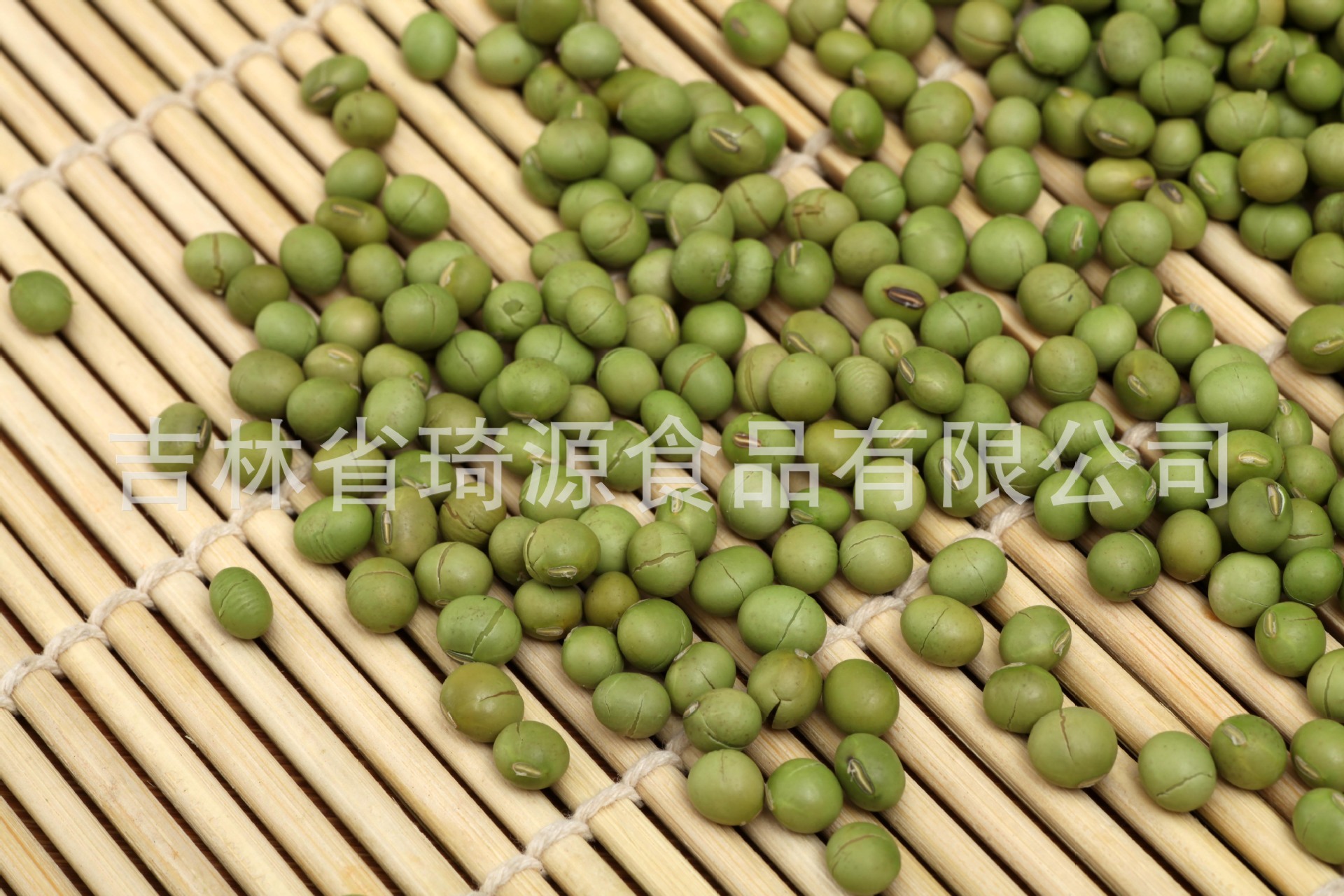 Low Temperature Baked Green Soybeans Bulk Dried Soybeans for Fresh Soy Milk quality and texture