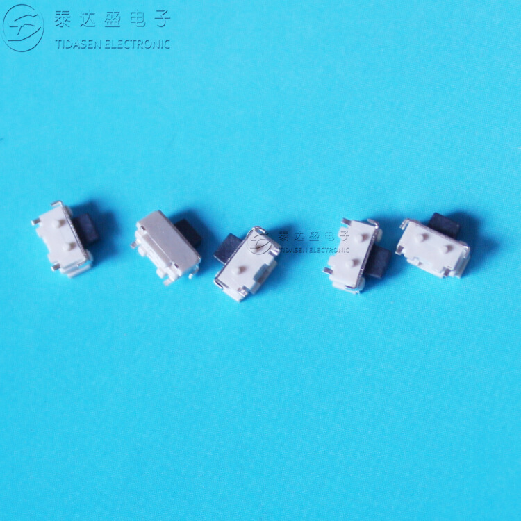 移动电源2*4小侧按开关，环保耐高温2*4迷你轻触开关TST2435