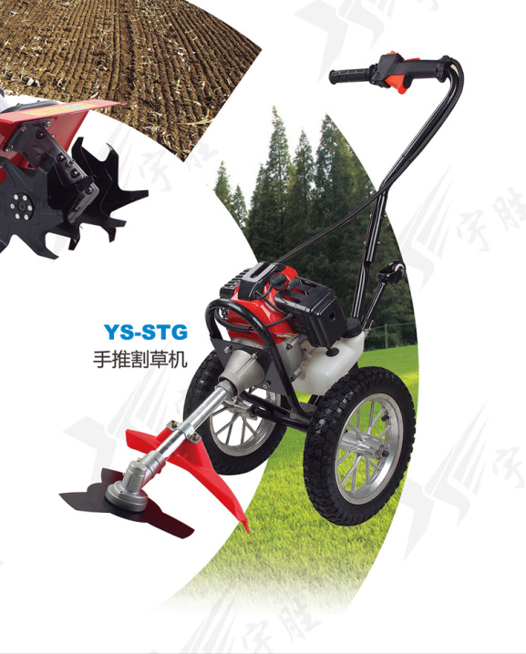 宇胜 手推割草机、除草机、 手推割草机机架