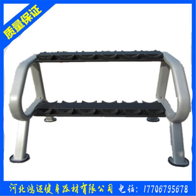 哑铃架 杠铃架健身房专用固定哑铃 适用R型 可放六副十副 热卖中|ms