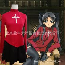 Fate stay night/\֮ҹcos \oҹcos hCcos 