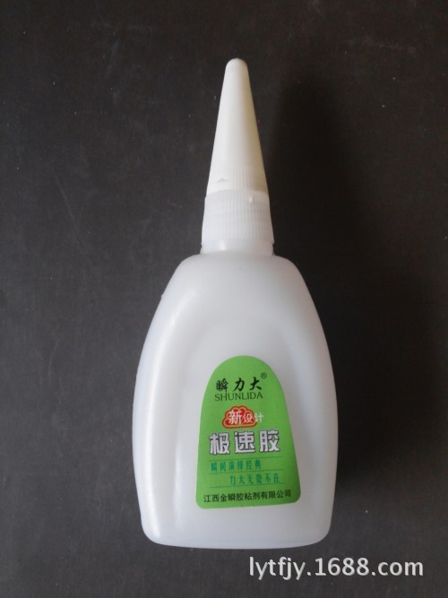 20150630_161000_conew3