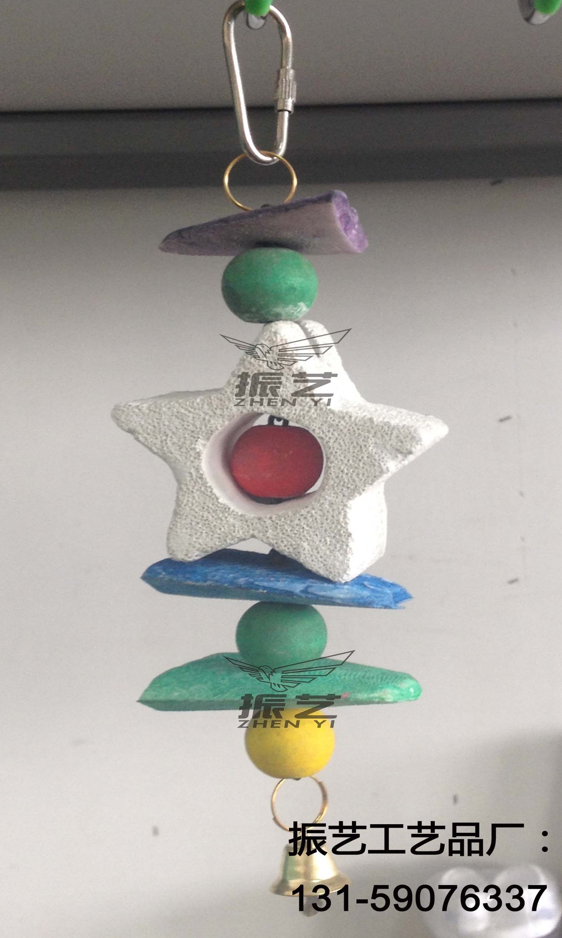 �����ֻ����������ң���Ϣ��ѵ������ҧ�ȳ�����Ʒ�����