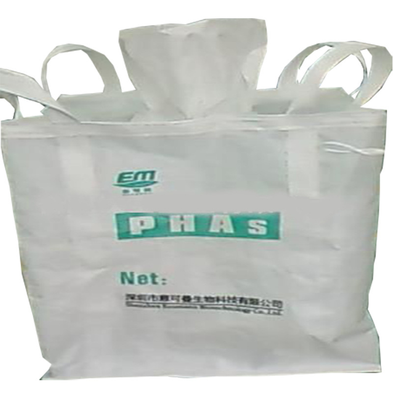 厂家直销90*90*110铁粉吨袋太空袋集装袋