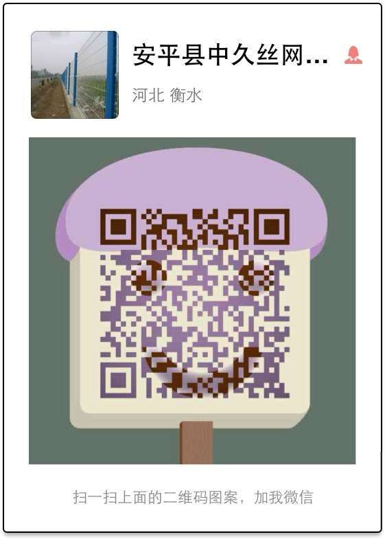 QQ图片20151111154811