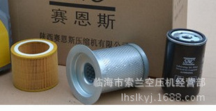 1625173108 02250139-995�ͷ֞VоSRC-15S SRC-100SA