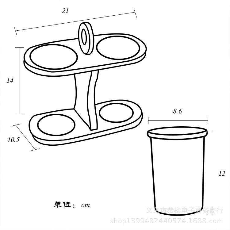 筷筒尺寸