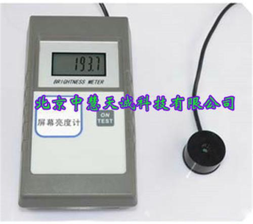 屏幕亮度计 型号：SBN-2A