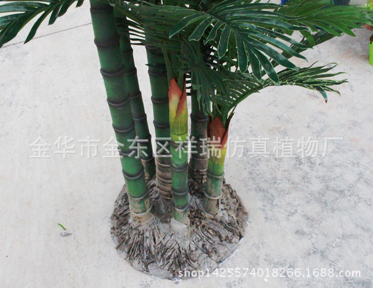 XRS-090组合6杆小葵叶树180厘米90叶杆