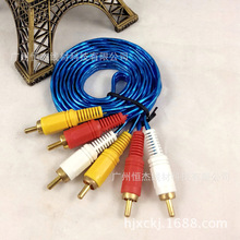 ����AV��ҕ�l�B�Ӿ���������AV�������^ɏ������RCA��