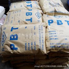 ������ɫPBT����֬ ̨���L��/1100-104S ע�ܼ� �۾�PBT��֬ԭ��