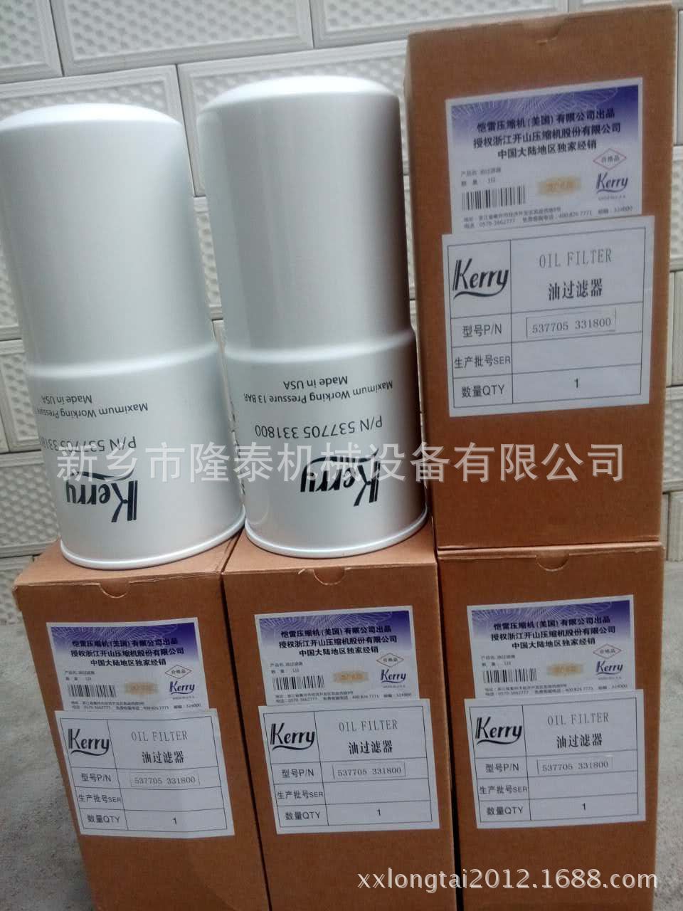 开山油过滤器537705 331800