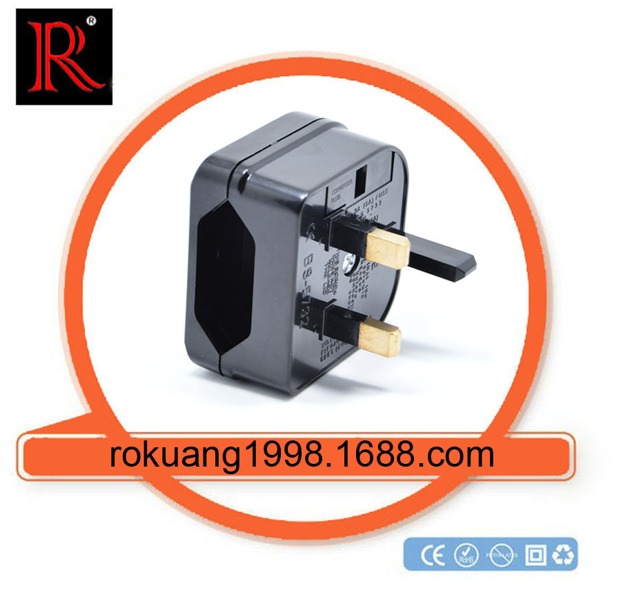 BS5732 电源转换插座 英式墙面插头 BS转欧规插座 带保险丝CE