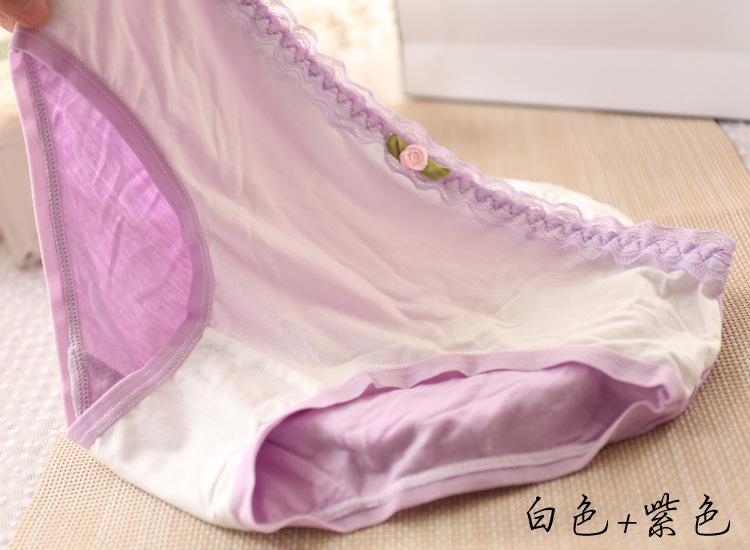 Slip jeune A005 en autre - Ref 647906 Image 18