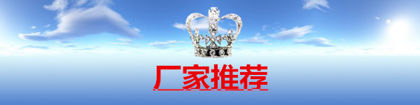 精度剪切 液压闸式剪板机 QC11Y-63200 剪板、折弯之乡南通 优质剪床